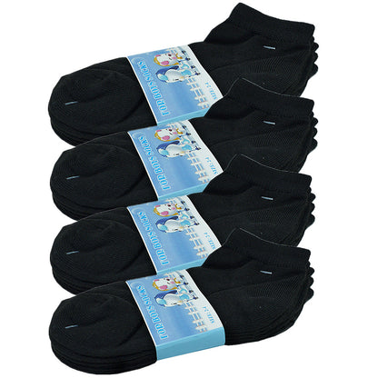 Kids Baby Toddler Solid Plain Ankle Boys Girls Socks Cotton Size 0-8