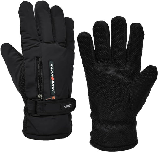 Men's Winter Fleece Thermal Warm Water Resistant Skiing Work Gloves Mitten