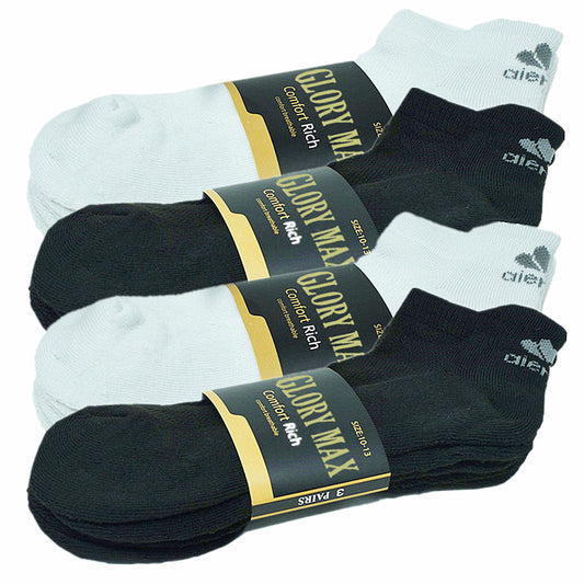 Men's Athletic Premium Cotton Cushioned Ankle Tab Solid Socks Size 9-13