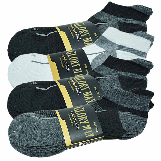 Men's Athletic Premium Cotton Cushioned Ankle Tab Plain Socks Size 9-13