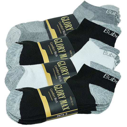 Men's Athletic Premium Cotton Cushioned Ankle Tab Sports Socks Size 9-13