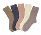 5 Pairs Women Classic Cable Knit Crew Socks Assorted Colors Mid Calf Boots Casual Socks