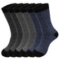 Men's Winter Thermal Heated Boots Warm Work Cotton Crew Socks Size 10-13